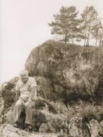 19. Фотография «Г.С. Титов в Горном Алтае" 1989г. О/Ф 642