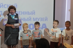 d65499479edf55c580b2a8fbe581f3e6