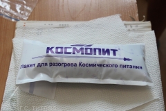 9f07daa01064f64445ac8940ca0a26da