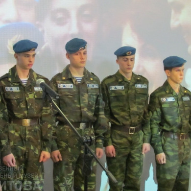 Мероприятия, посвященные Дню космонавтики