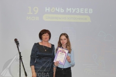 ef2289f6d38631c1745472499fbc8a3d