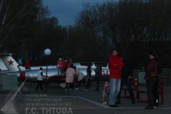 309ea41734bdd1b2921c63ea0cf5ea9e
