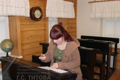 b408a71c3d519060bf6943c49c8e3da1