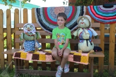 5631a423cfe1a0dad31d9e0e06ee9efa