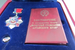 d654676f27cddba1aa109a0f51affb52