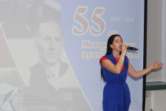 02e46fe1c2333bd7e7a46be2f4a11dcf