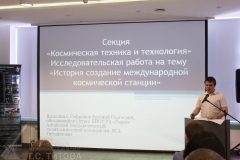 23bf1d2bf0e8f2fc940d17ce4d75572f