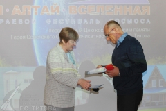 6ce5v590ffayukyarg1774qrohnqw2zs