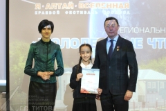 l8frqdhegwhzbt700bt6wt73b9pqckwf
