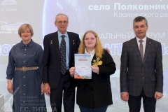 ic4vavmkulvq04e0418d2ak7dip5hw9i