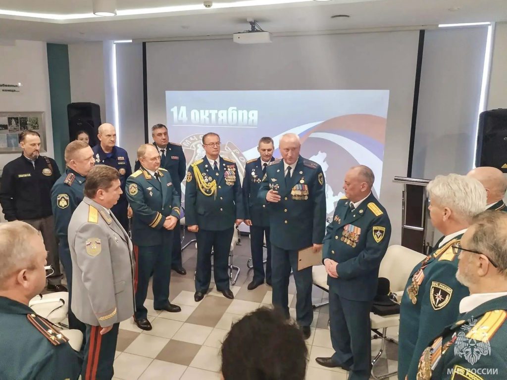 Заседание ветеранов МЧС