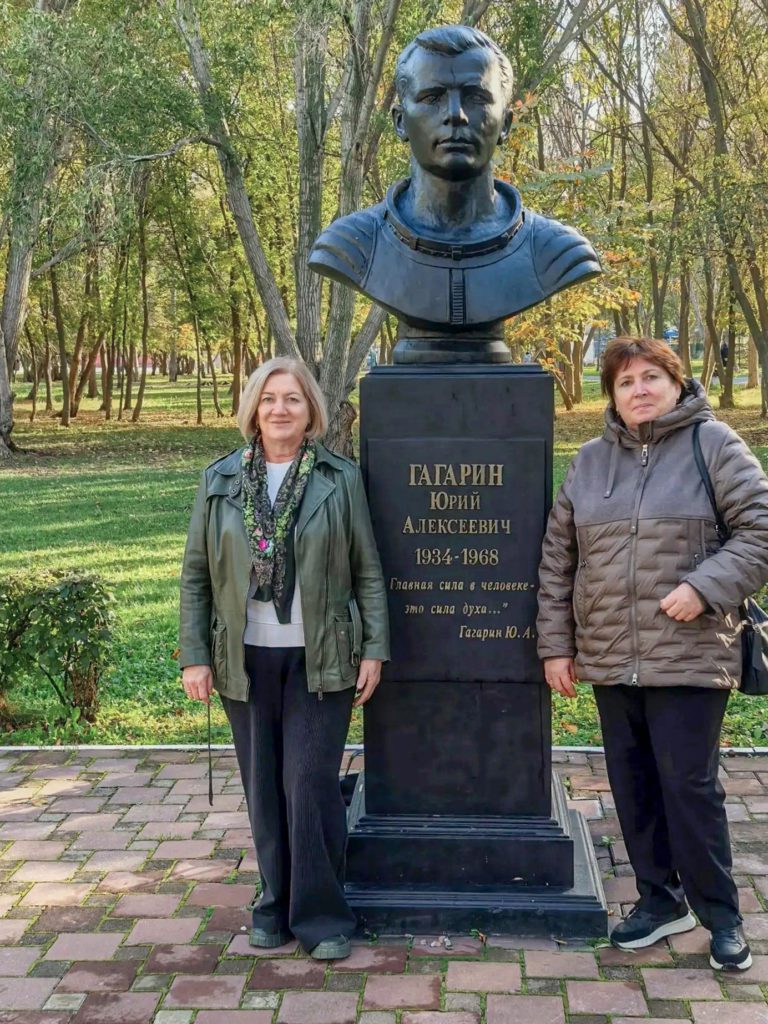 Конференция в Самаре